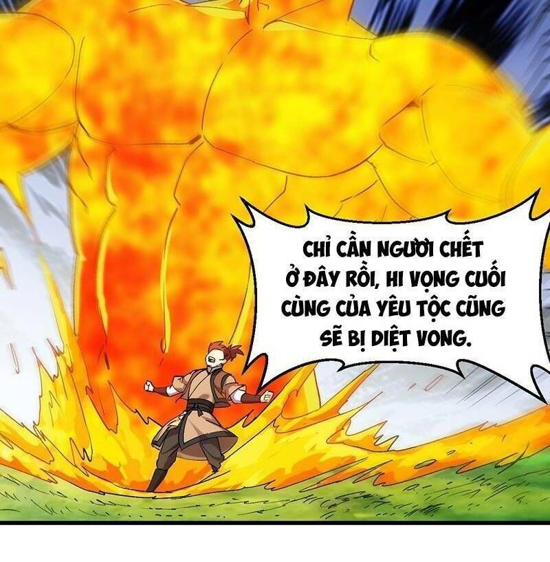 Hệ Thống Thần Long Nghịch Thiên Chapter 56 - Trang 2