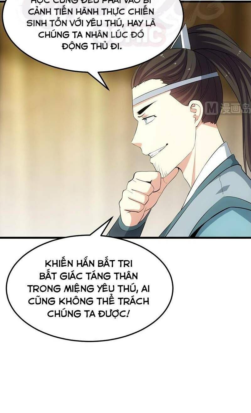 Hệ Thống Thần Long Nghịch Thiên Chapter 51 - Trang 2