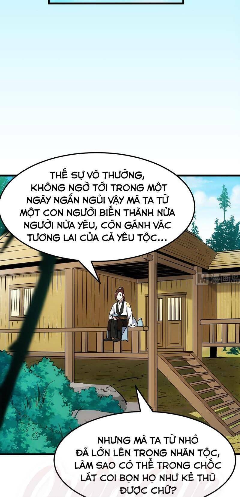 Hệ Thống Thần Long Nghịch Thiên Chapter 47 - Trang 2