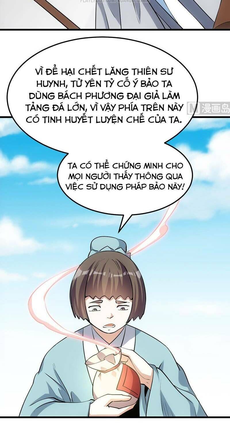 Hệ Thống Thần Long Nghịch Thiên Chapter 37 - Trang 2