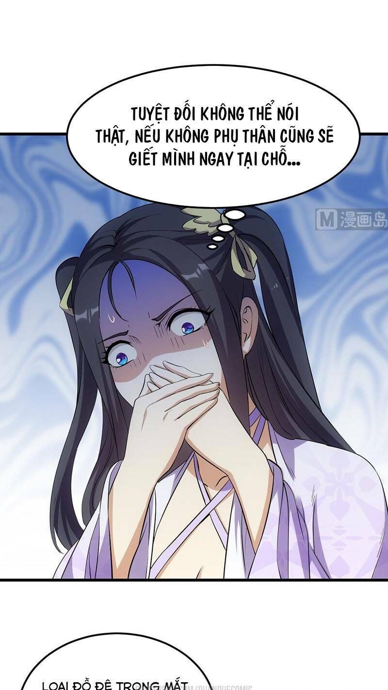 Hệ Thống Thần Long Nghịch Thiên Chapter 37 - Trang 2