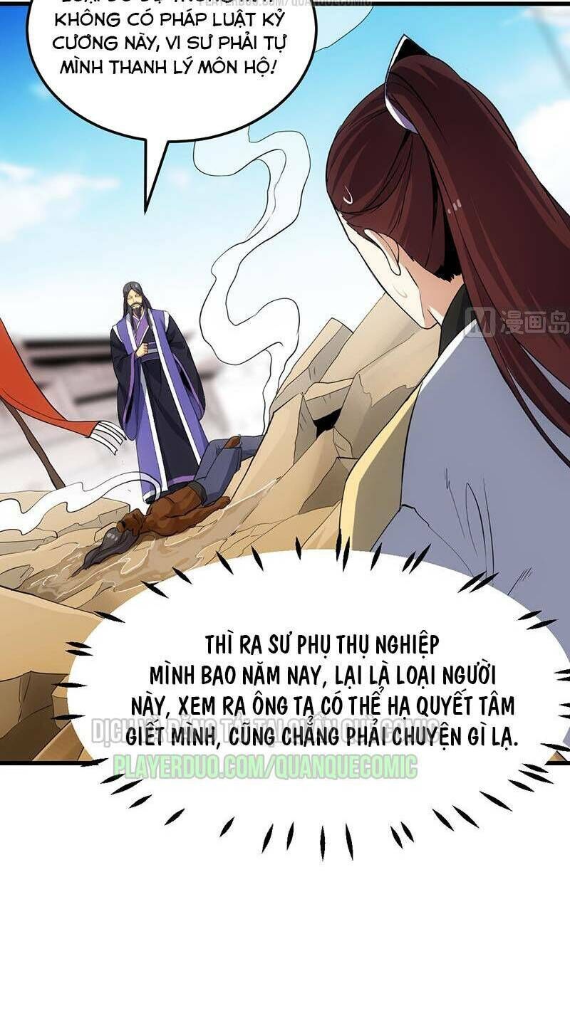 Hệ Thống Thần Long Nghịch Thiên Chapter 37 - Trang 2