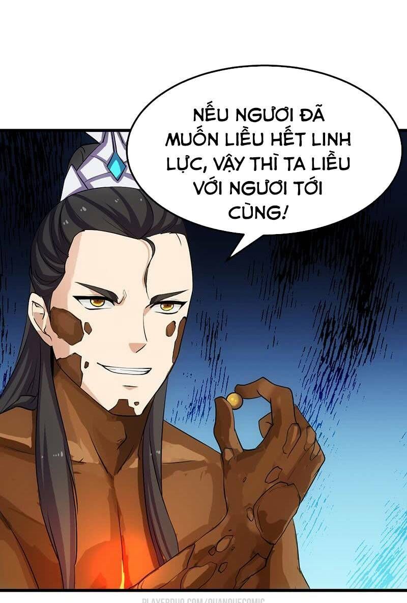 Hệ Thống Thần Long Nghịch Thiên Chapter 35 - Trang 2