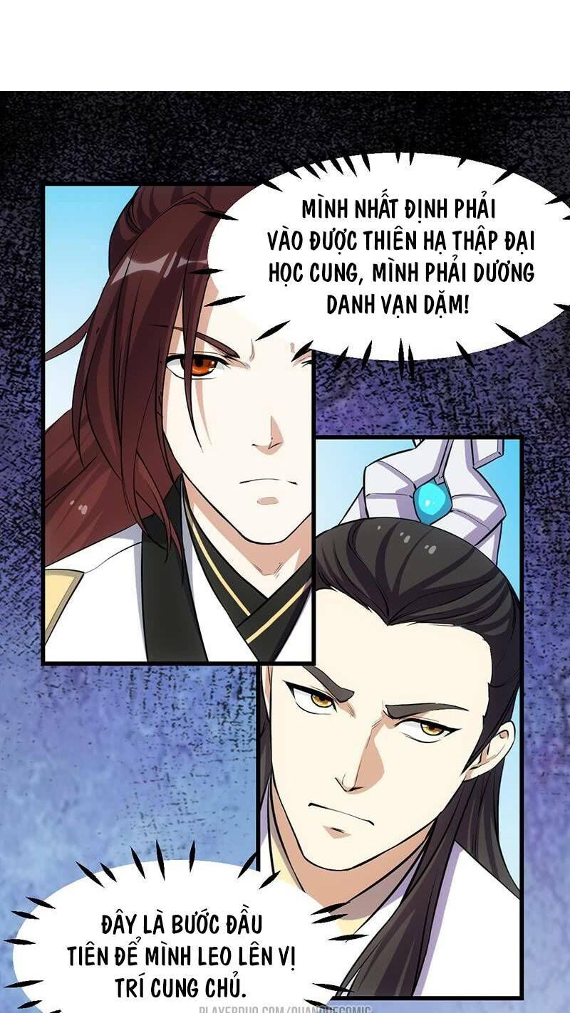 Hệ Thống Thần Long Nghịch Thiên Chapter 33 - Trang 2