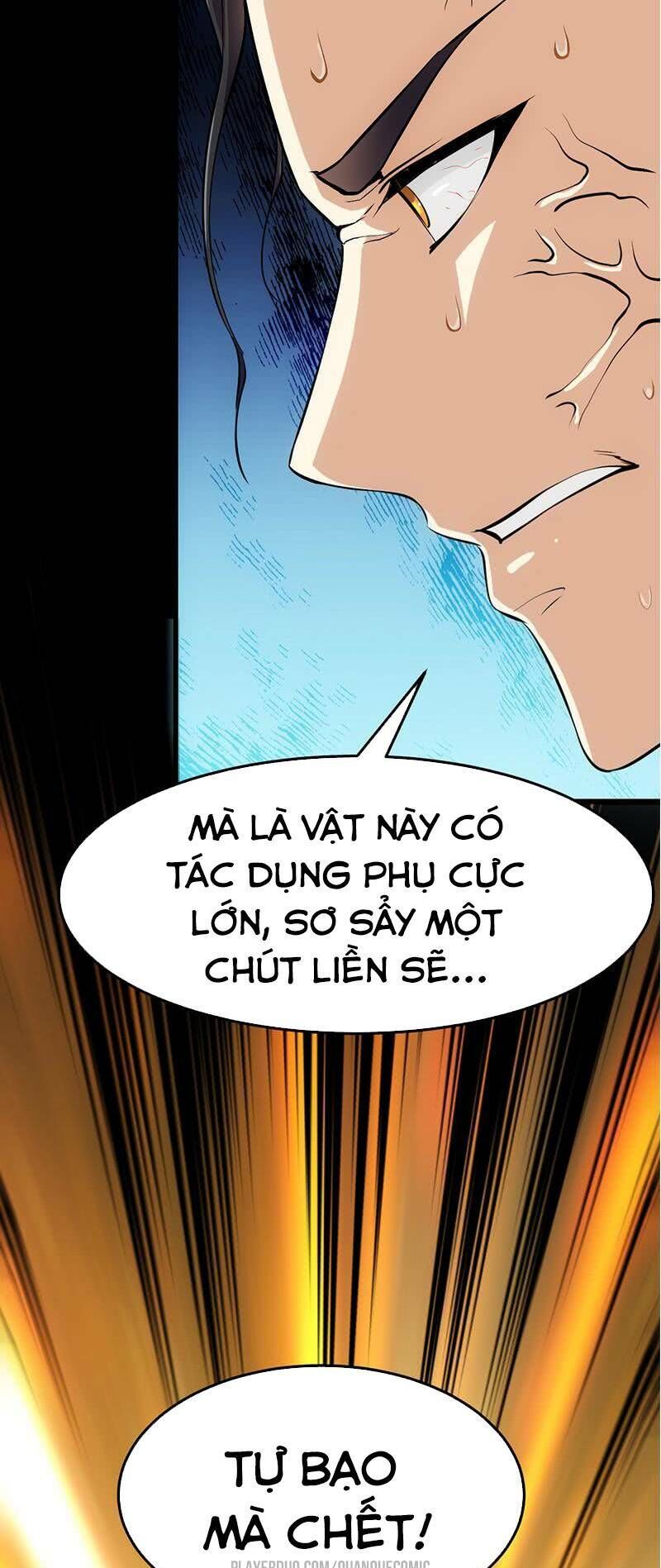 Hệ Thống Thần Long Nghịch Thiên Chapter 31 - Trang 2