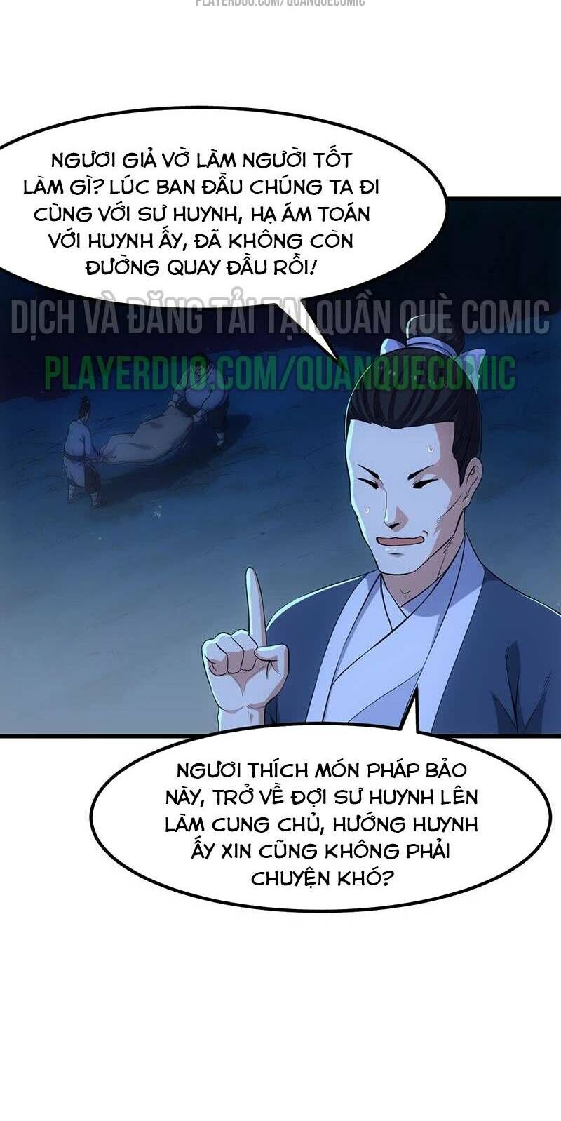 Hệ Thống Thần Long Nghịch Thiên Chapter 29 - Trang 2