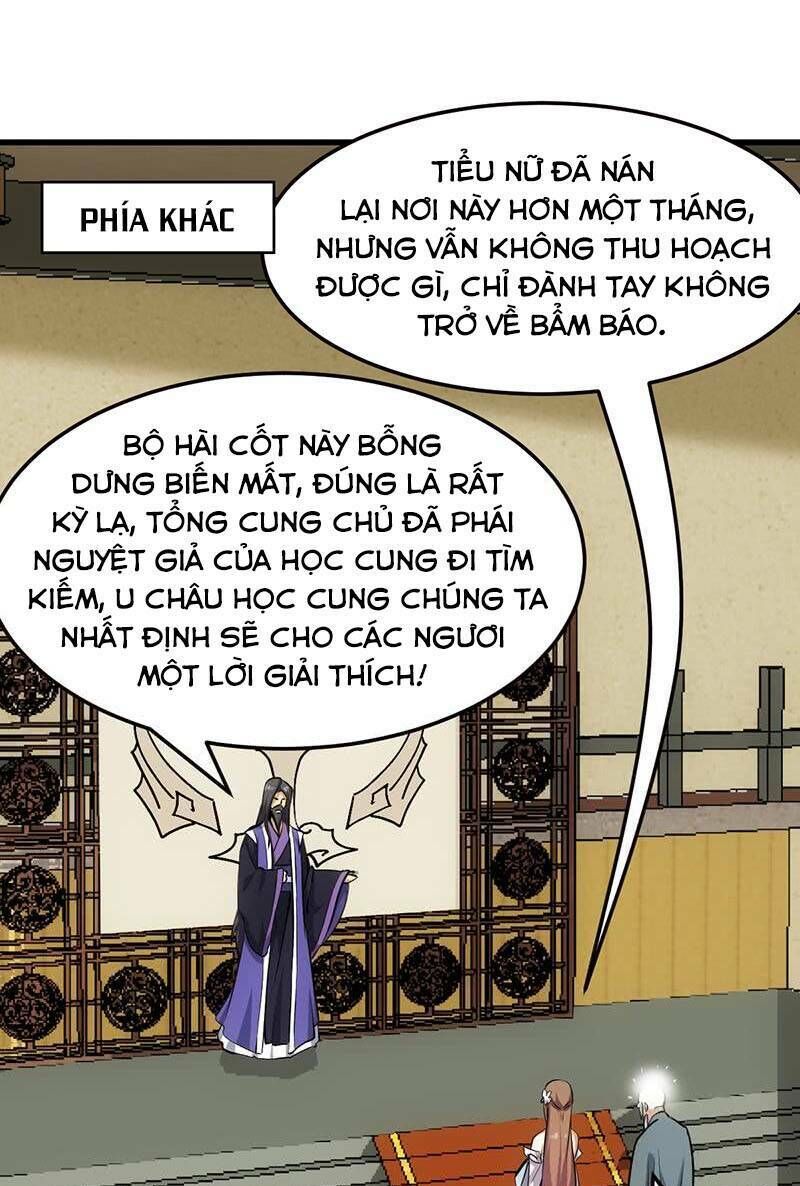 Hệ Thống Thần Long Nghịch Thiên Chapter 25 - Trang 2