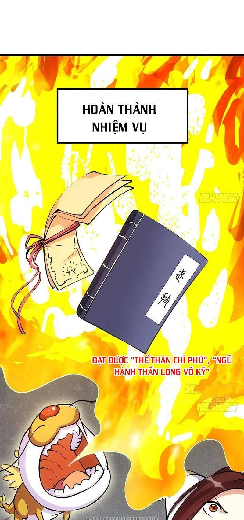 Hệ Thống Thần Long Nghịch Thiên Chapter 16 - Trang 2