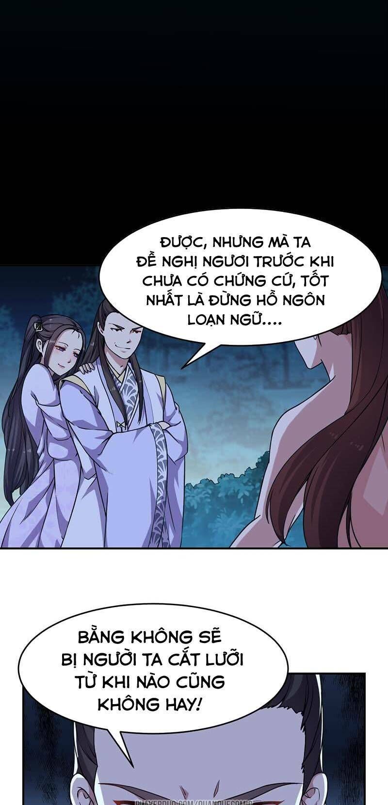 Hệ Thống Thần Long Nghịch Thiên Chapter 13 - Trang 2