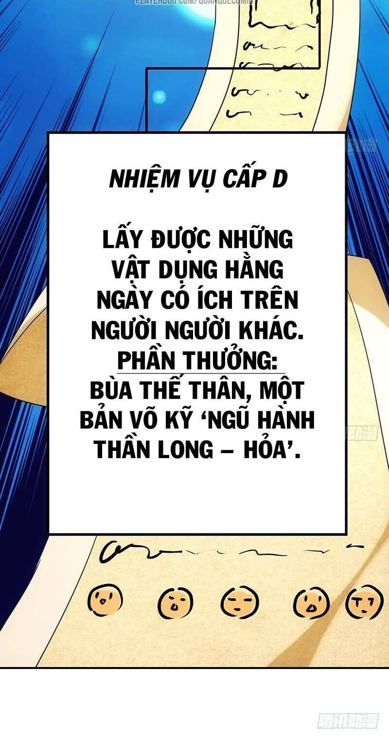 Hệ Thống Thần Long Nghịch Thiên Chapter 13 - Trang 2