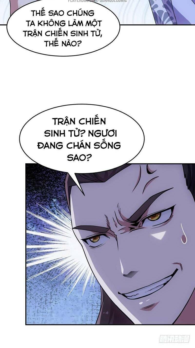 Hệ Thống Thần Long Nghịch Thiên Chapter 12 - Trang 2