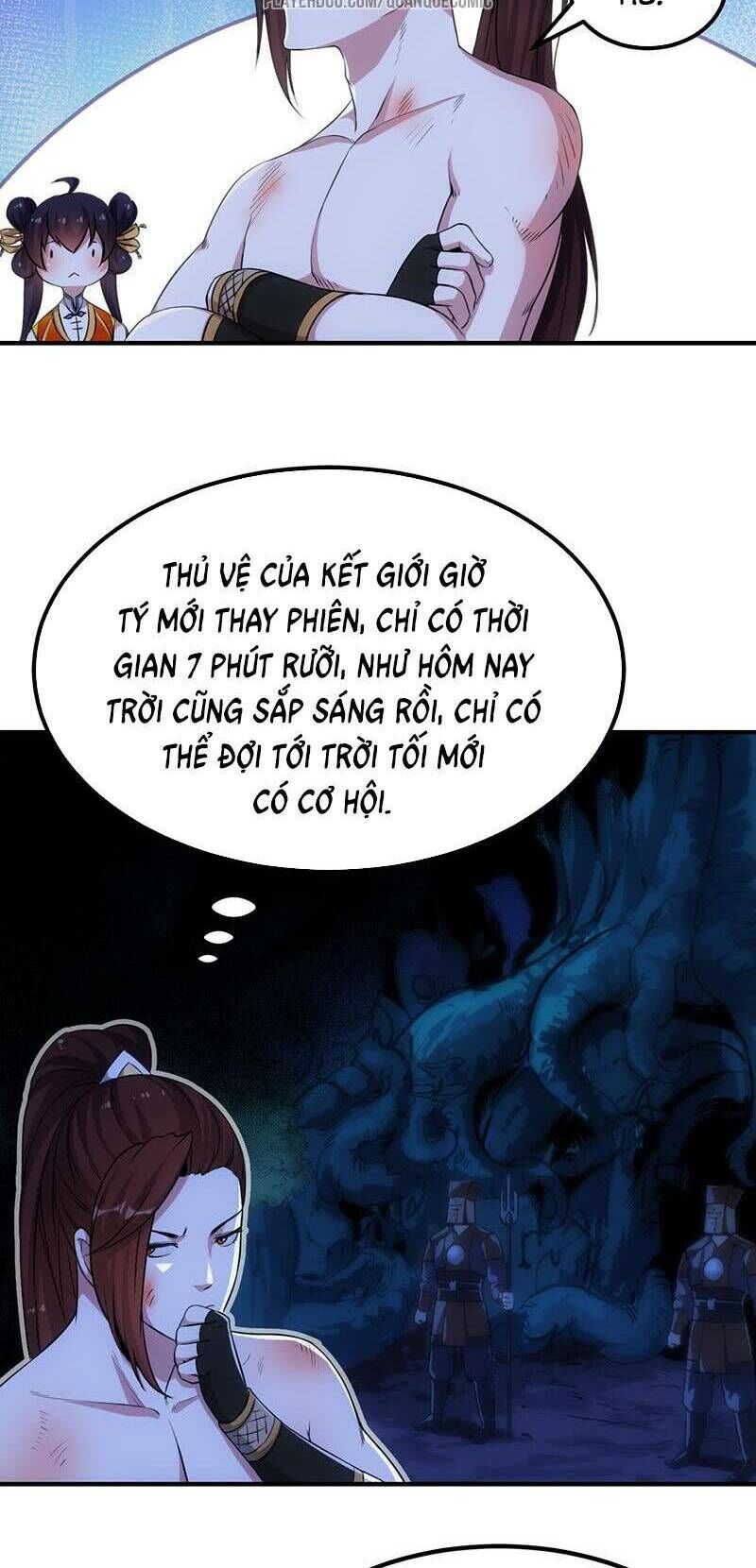 Hệ Thống Thần Long Nghịch Thiên Chapter 11 - Trang 2