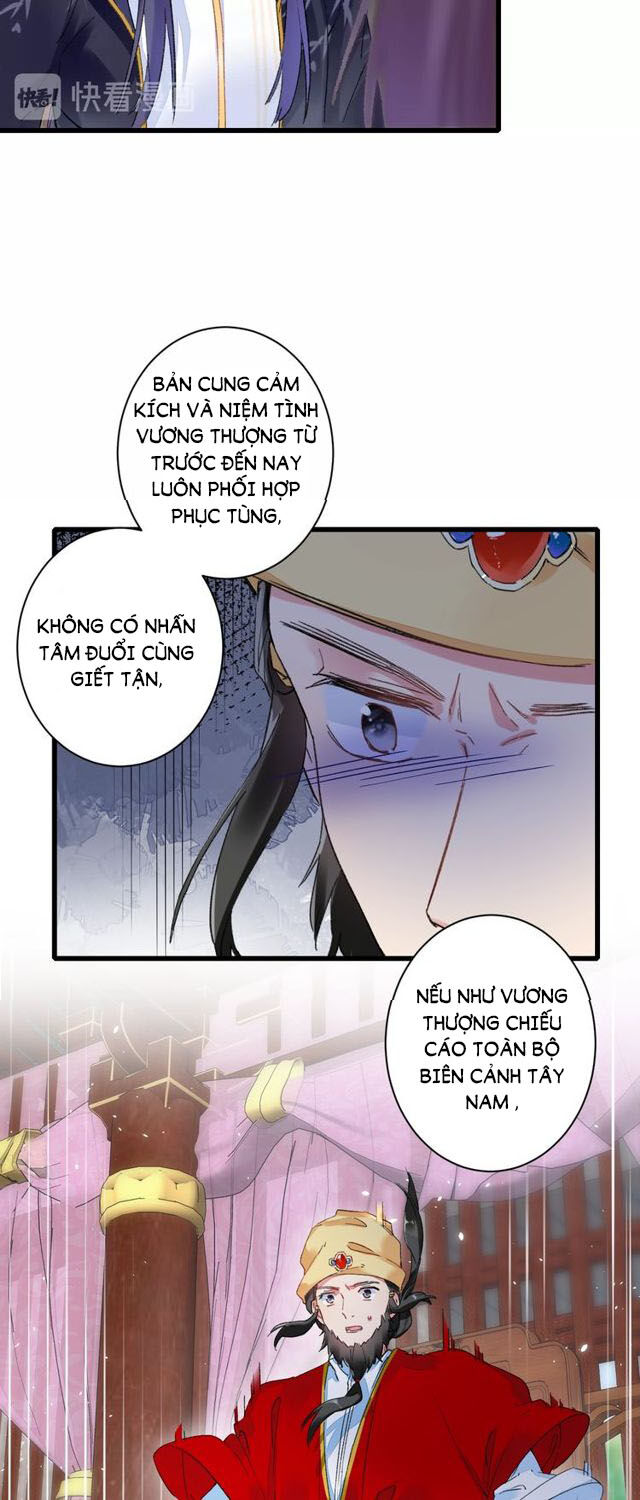 Hoa Nhan Sách Chapter 96.1 - Trang 2