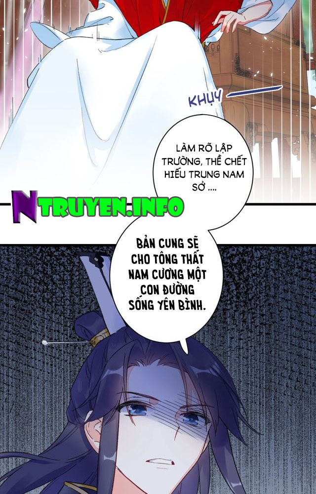 Hoa Nhan Sách Chapter 96.1 - Trang 2