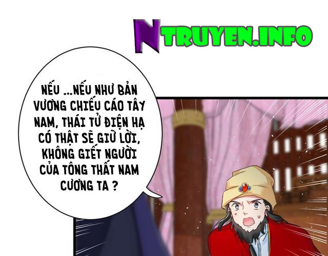 Hoa Nhan Sách Chapter 96.1 - Trang 2