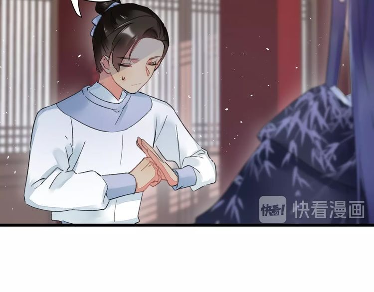 Hoa Nhan Sách Chapter 89.2 - Trang 2