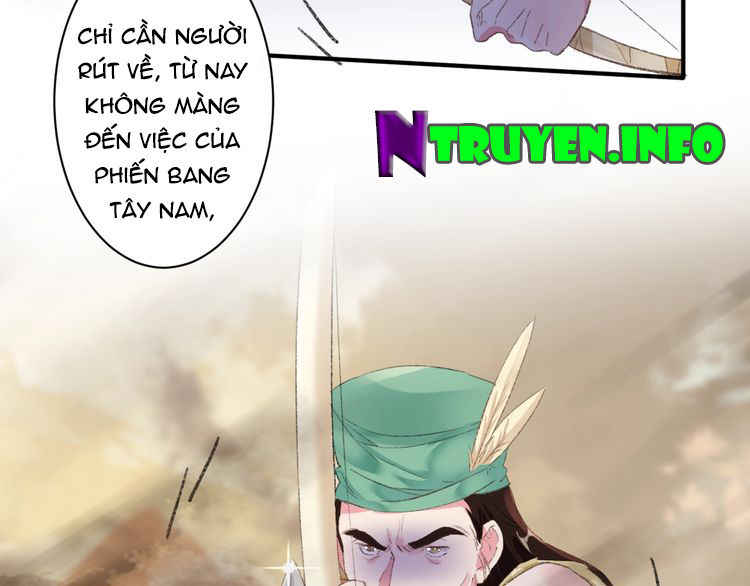 Hoa Nhan Sách Chapter 61.1 - Trang 2