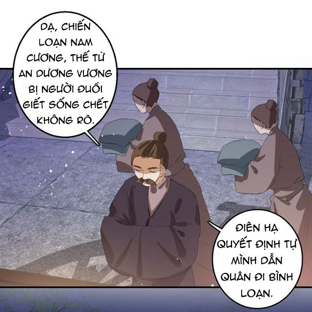 Hoa Nhan Sách Chapter 53.1 - Trang 2