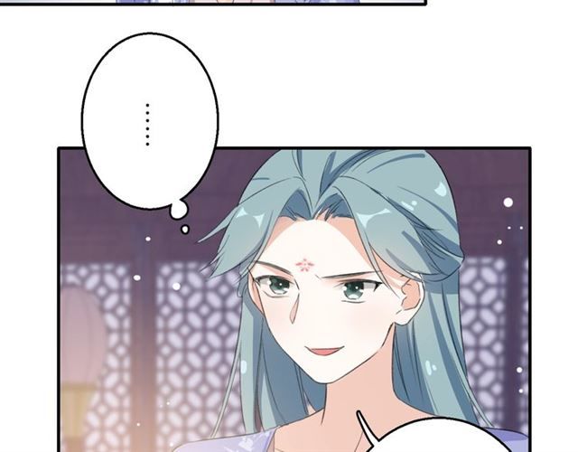 Hoa Nhan Sách Chapter 48.1 - Trang 2