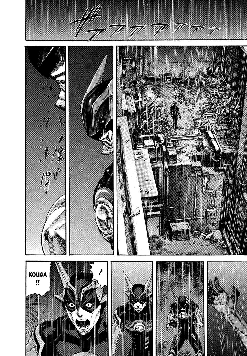 Zetman Chapter 220 - Trang 2