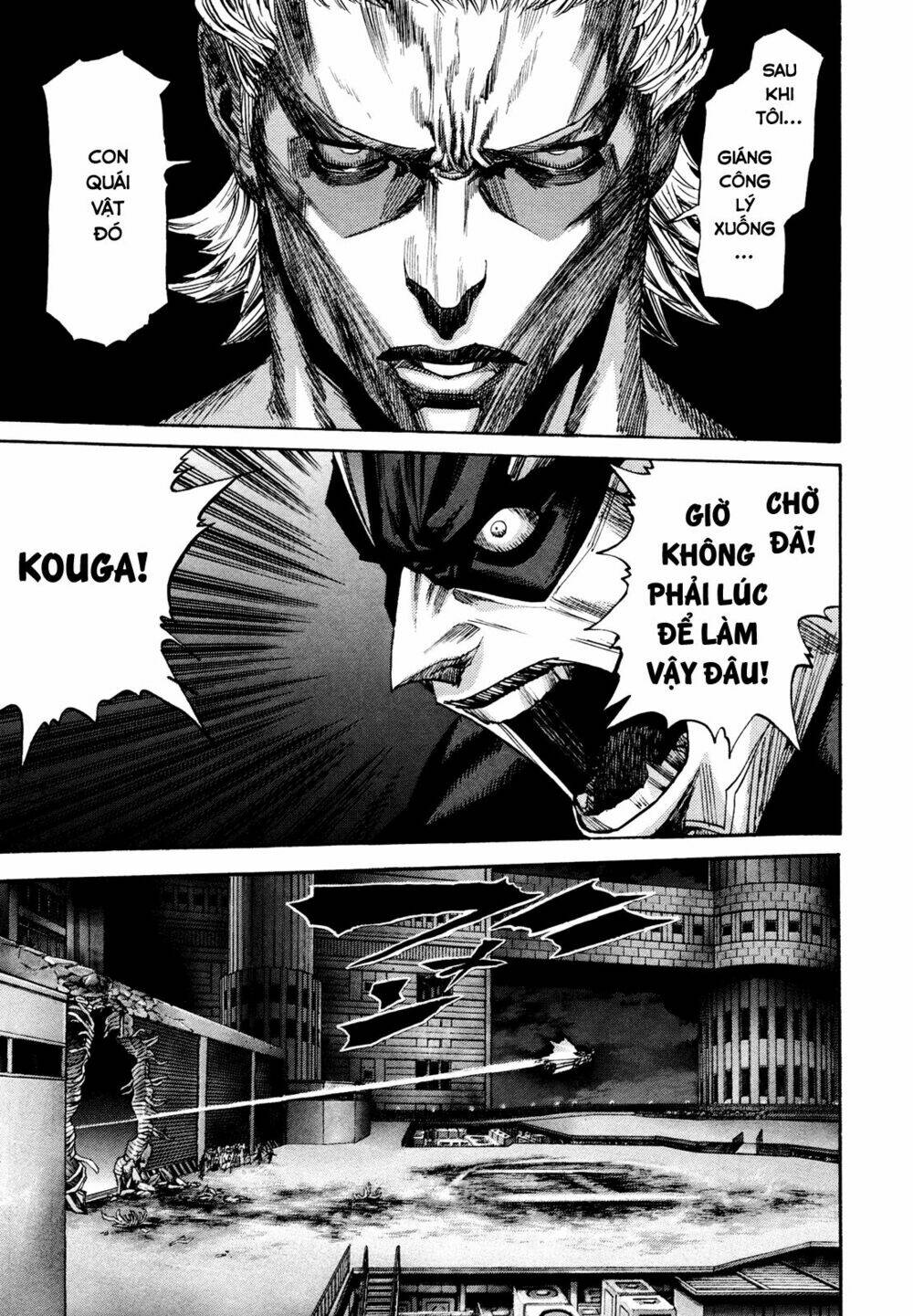 Zetman Chapter 210 - Trang 2