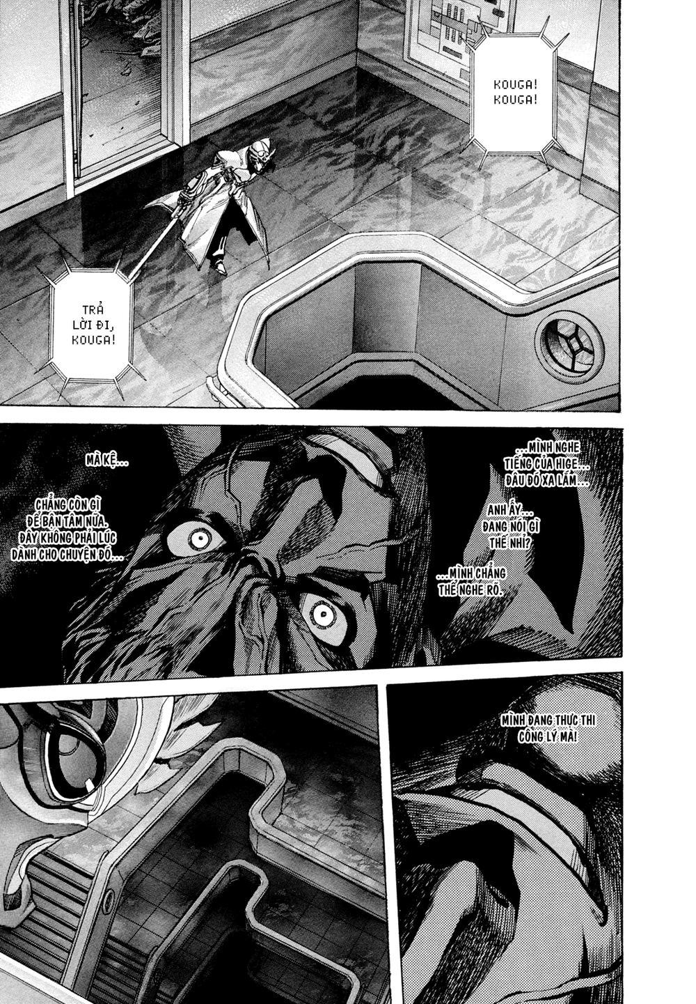 Zetman Chapter 200 - Trang 2