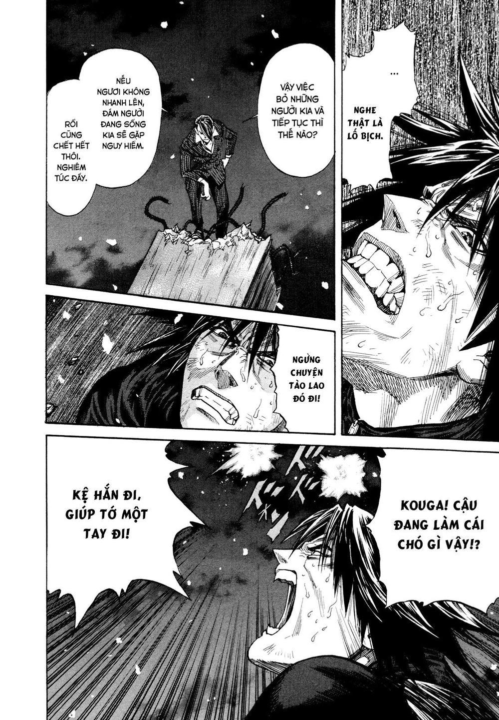 Zetman Chapter 185 - Trang 2