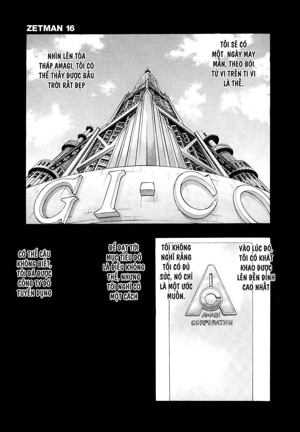 Zetman Chapter 182 - Trang 2