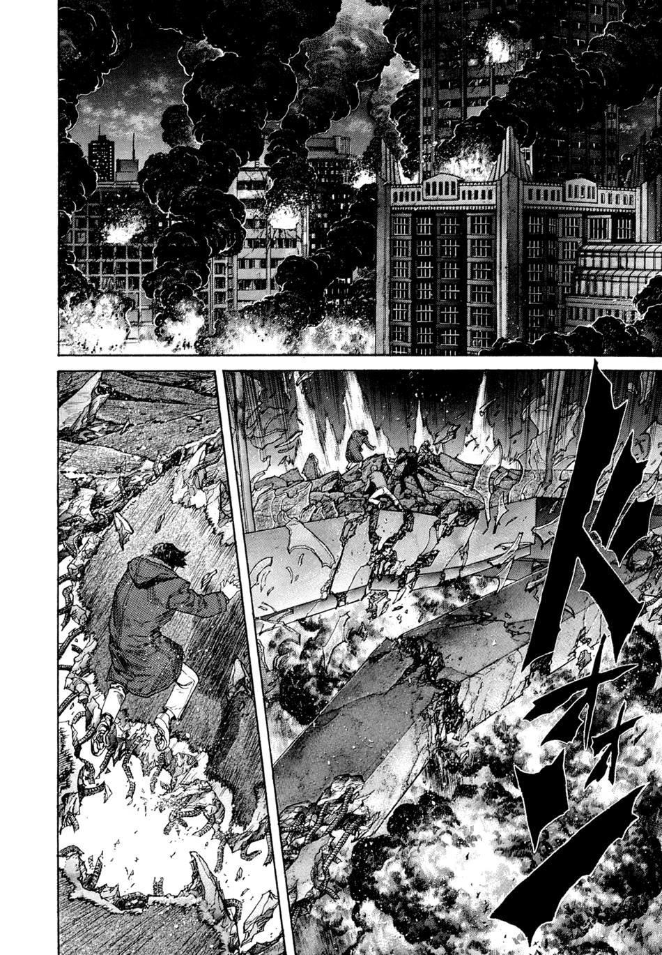 Zetman Chapter 181 - Trang 2