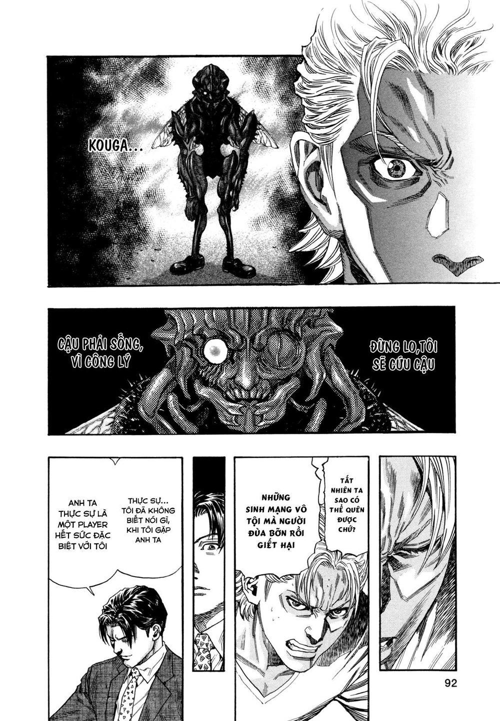 Zetman Chapter 173 - Trang 2