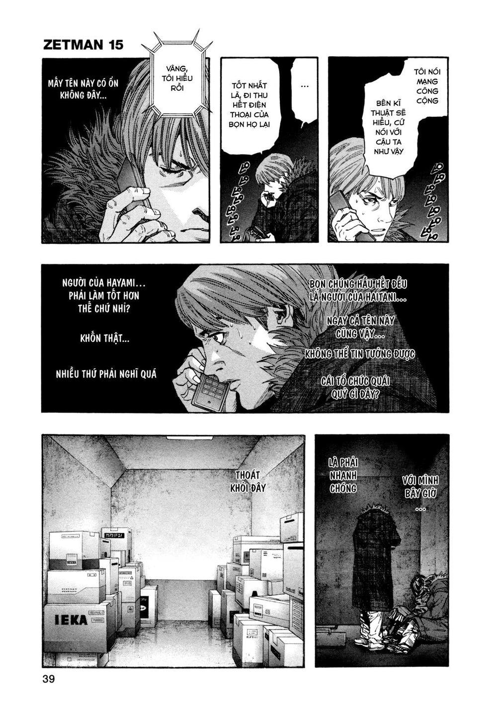 Zetman Chapter 172 - Trang 2