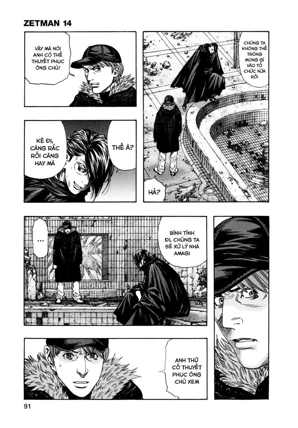 Zetman Chapter 164 - Trang 2