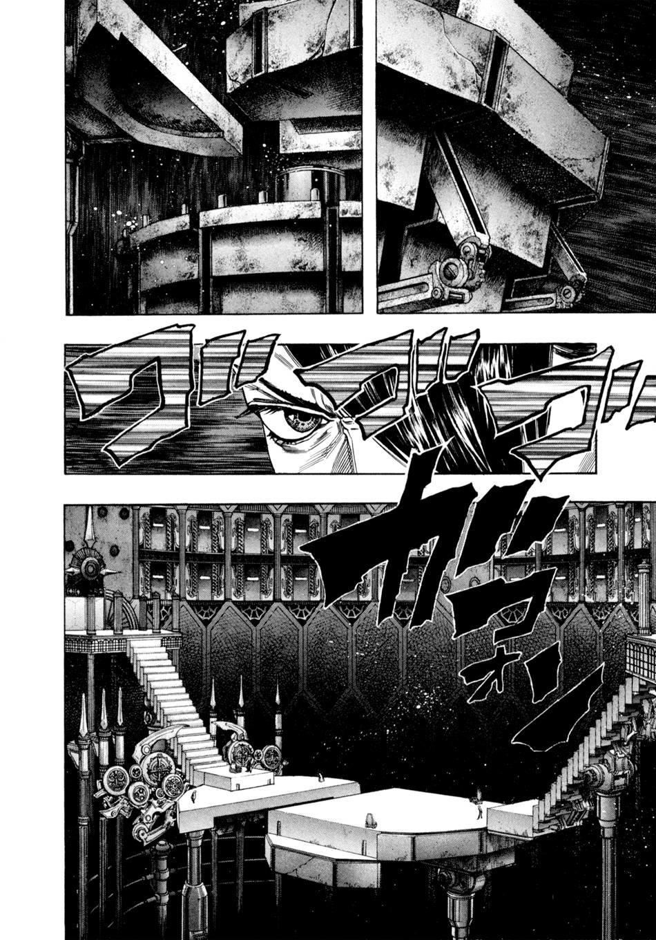 Zetman Chapter 161 - Trang 2