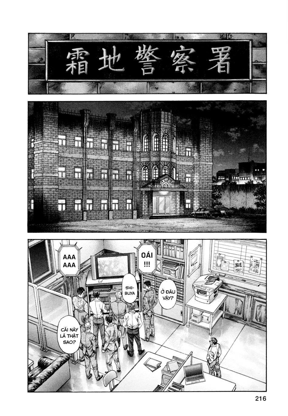 Zetman Chapter 158 - Trang 2