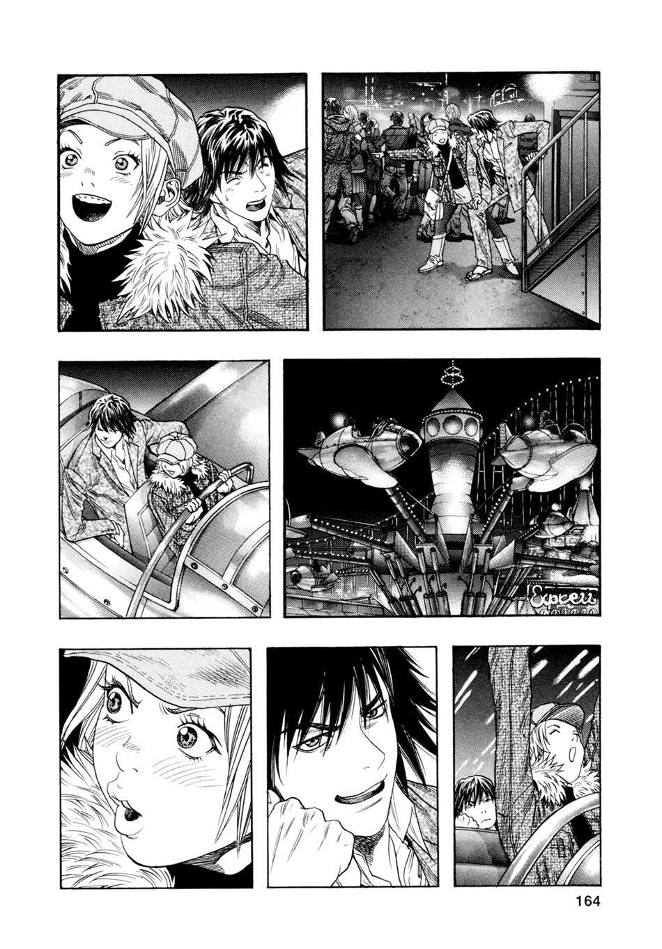 Zetman Chapter 155 - Trang 2