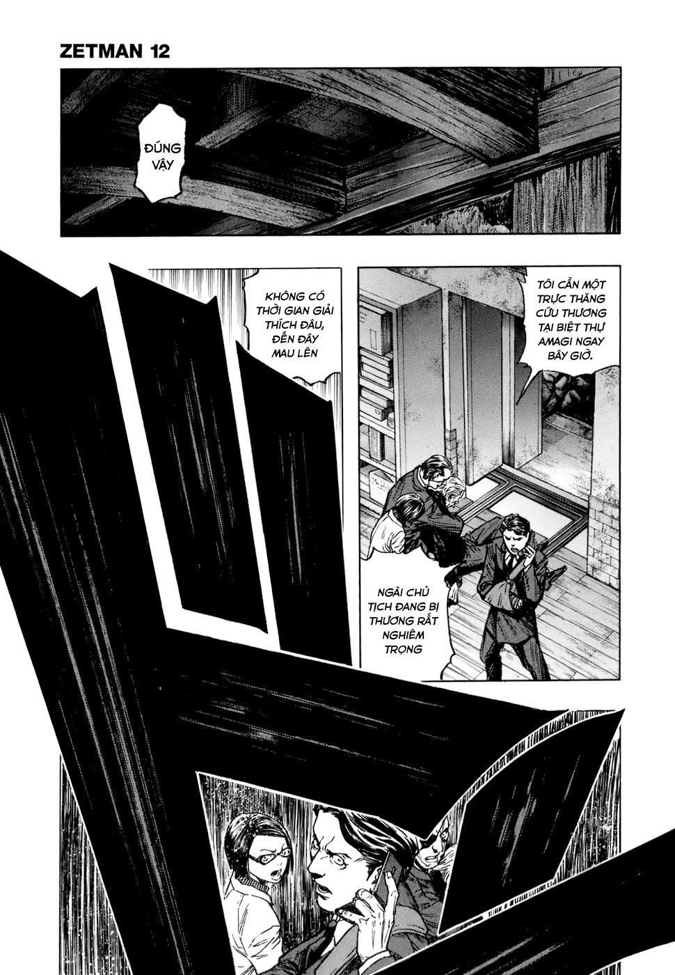 Zetman Chapter 138 - Trang 2