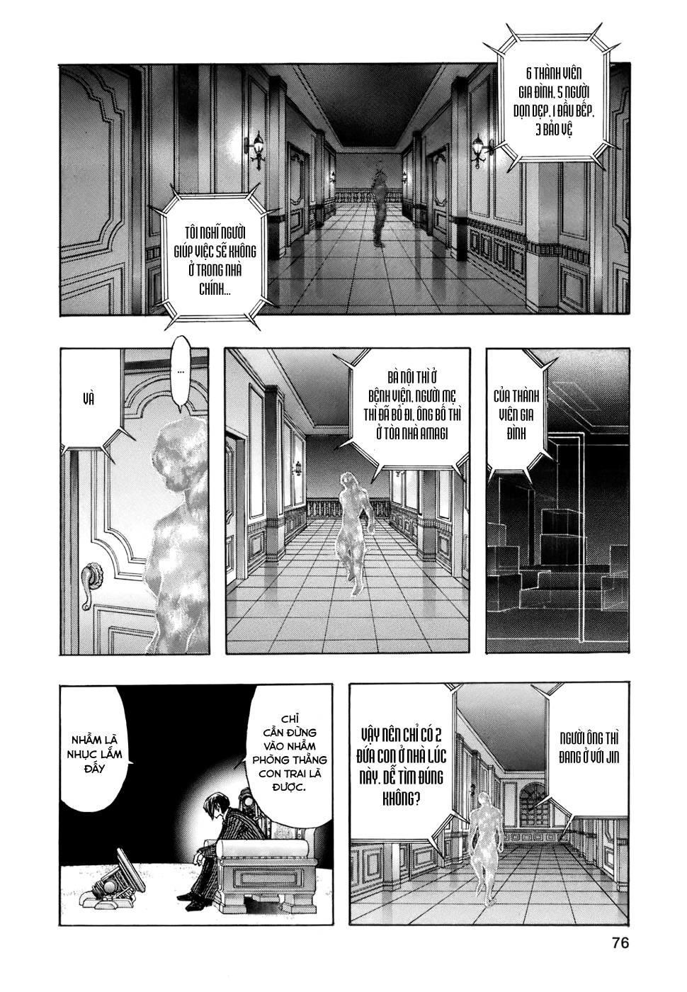 Zetman Chapter 136 - Trang 2