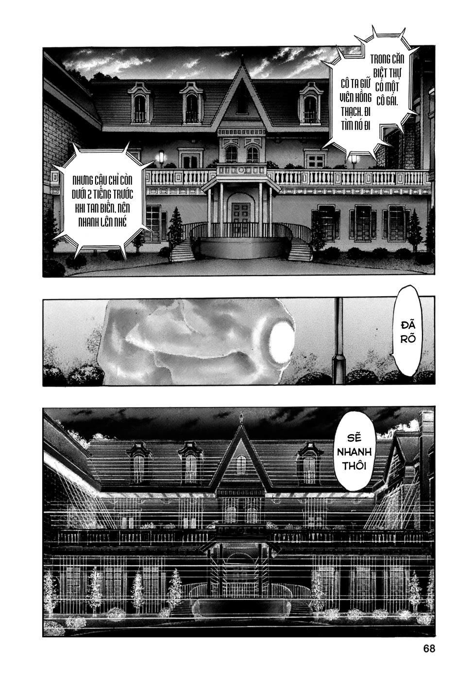 Zetman Chapter 135 - Trang 2