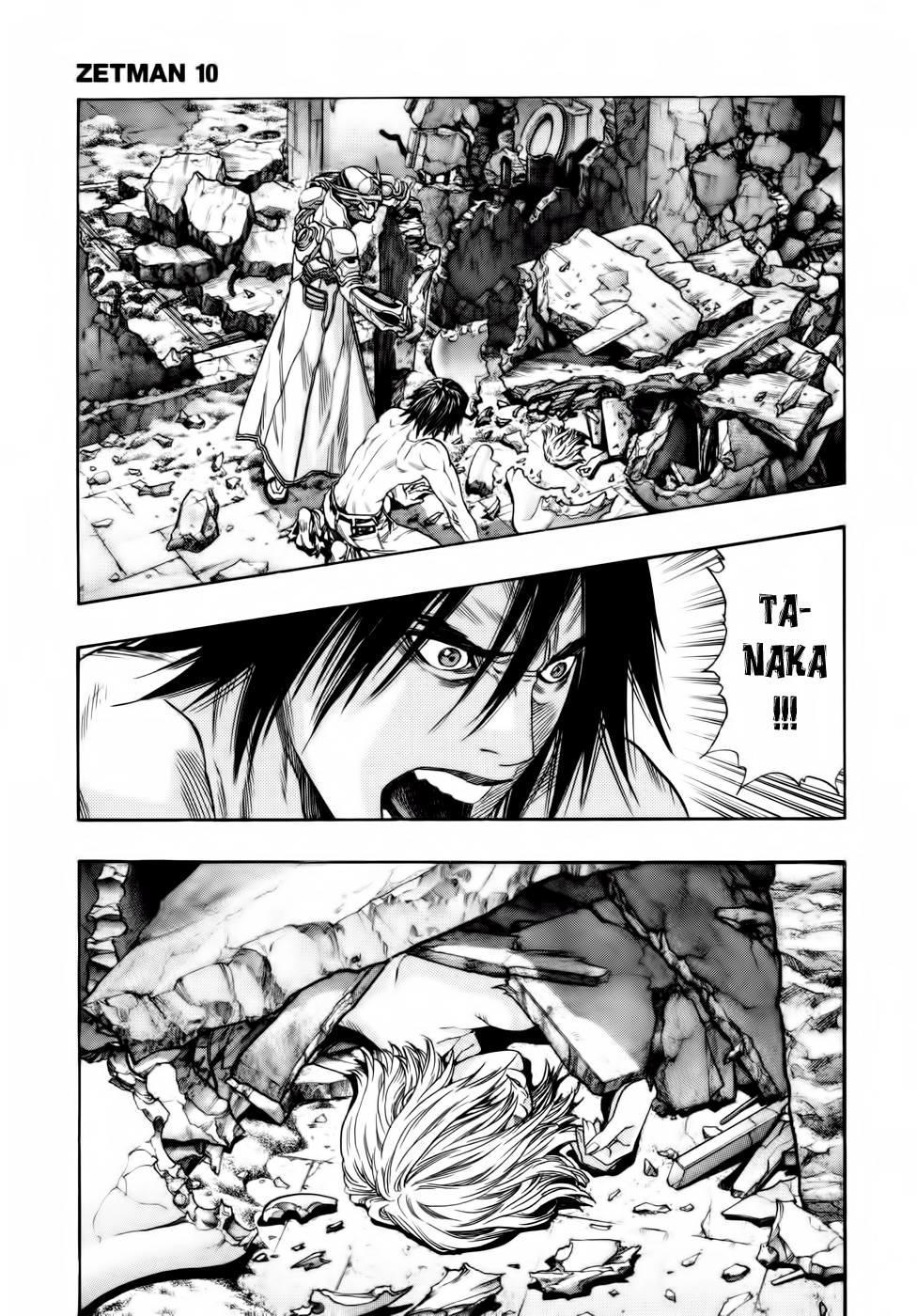 Zetman Chapter 113 - Trang 2