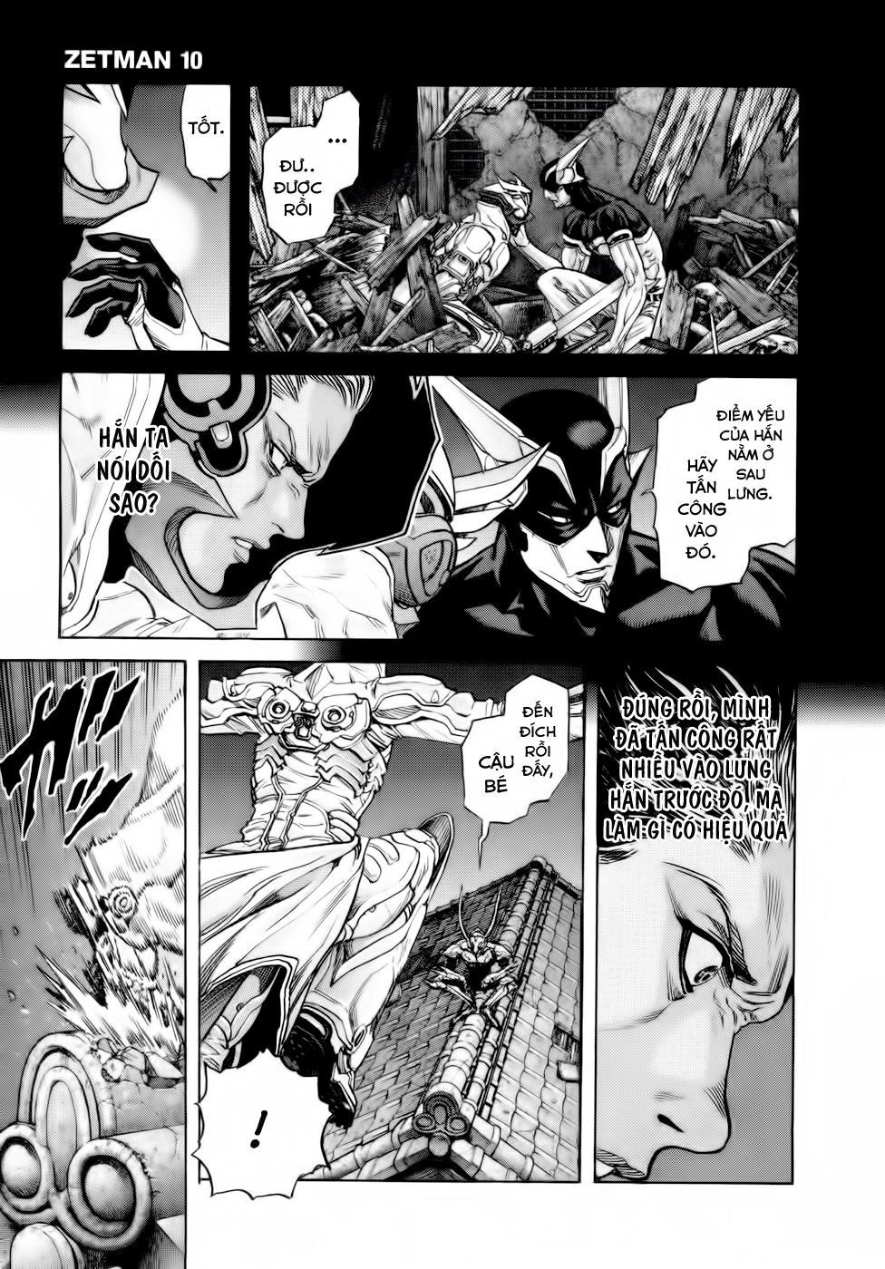 Zetman Chapter 109 - Trang 2