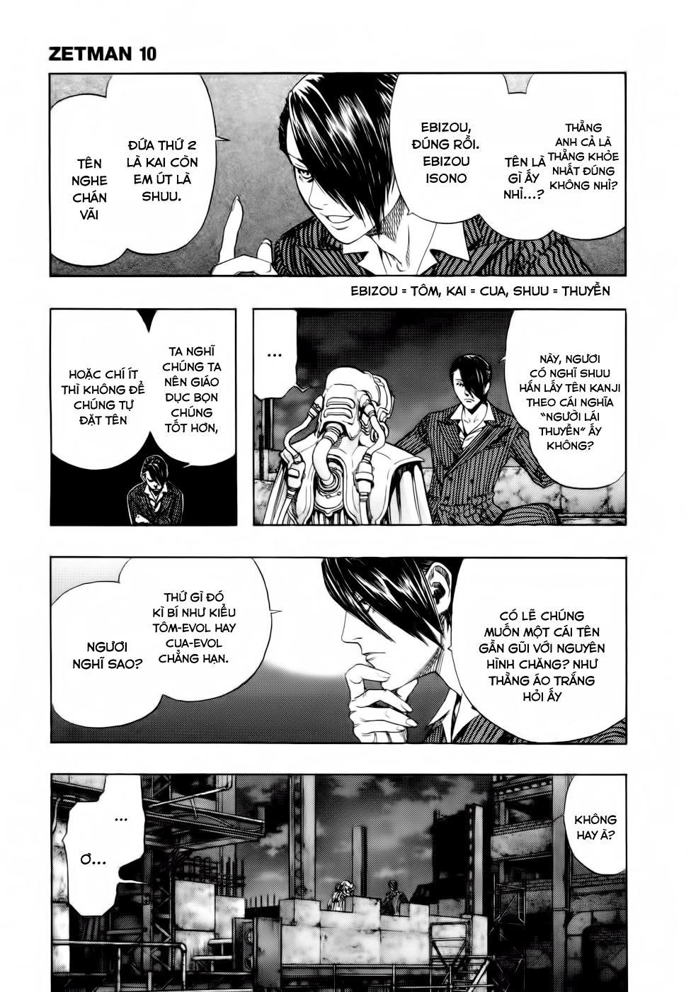 Zetman Chapter 107 - Trang 2