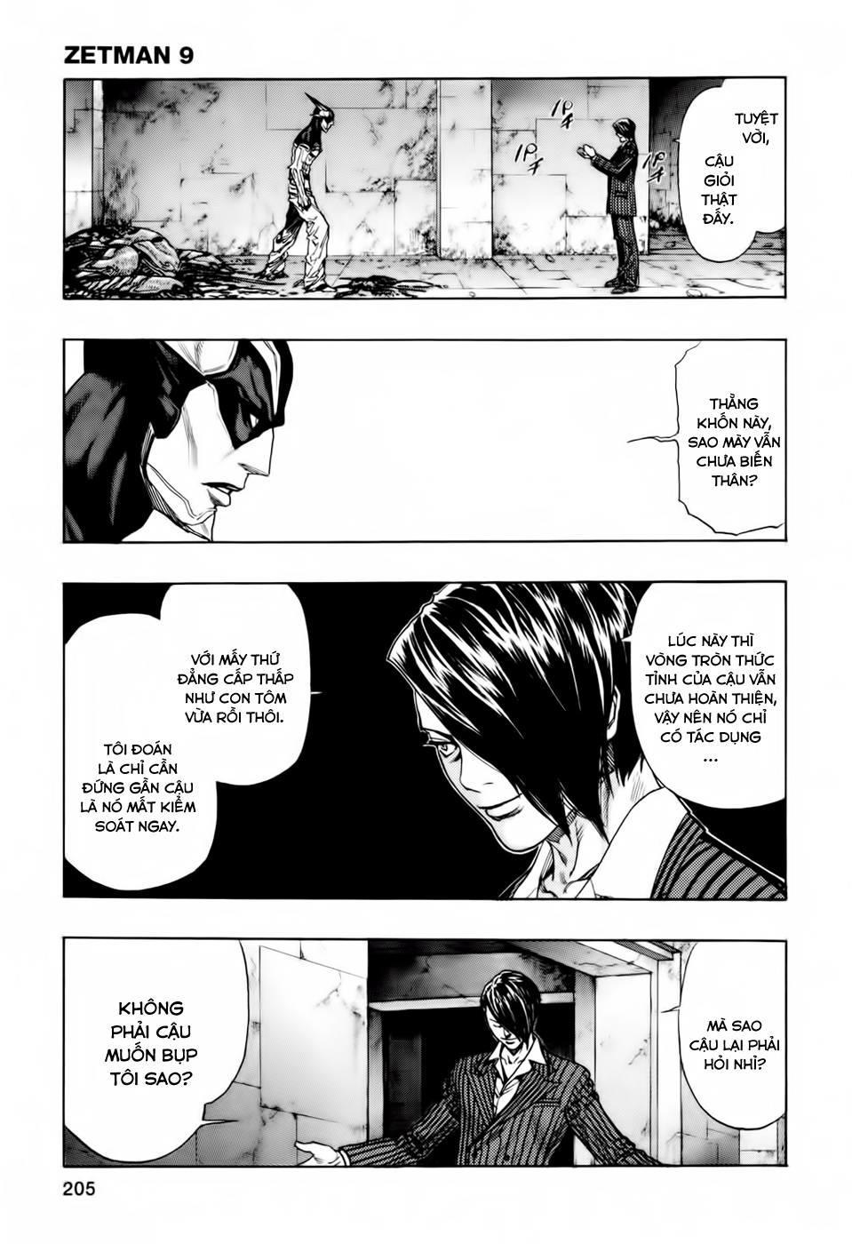 Zetman Chapter 105 - Trang 2