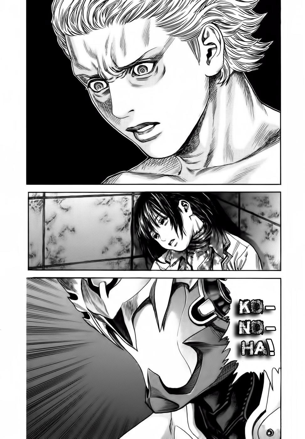 Zetman Chapter 99 - Trang 2