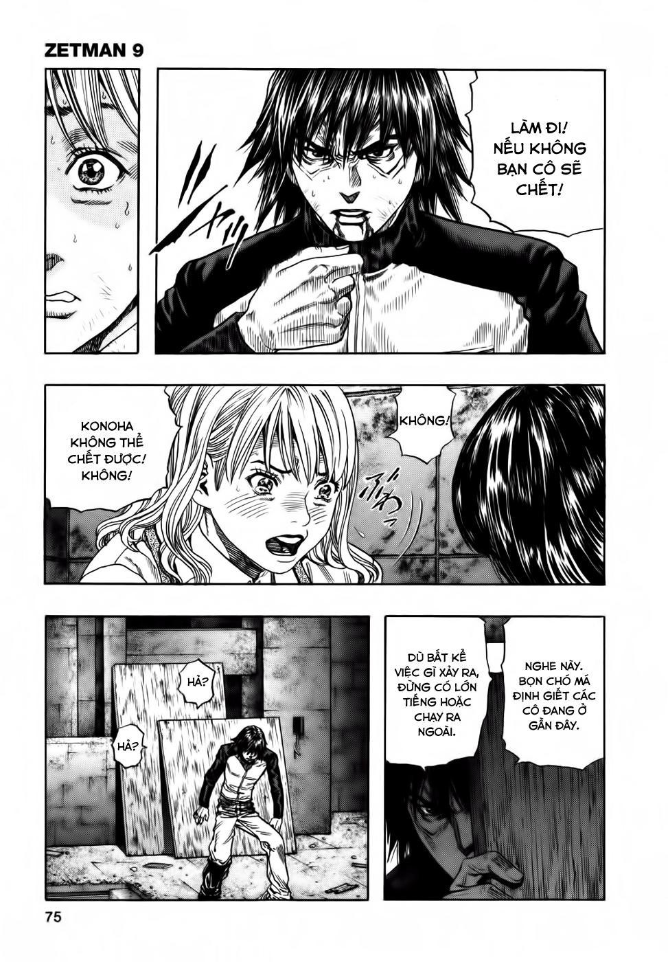 Zetman Chapter 97 - Trang 2