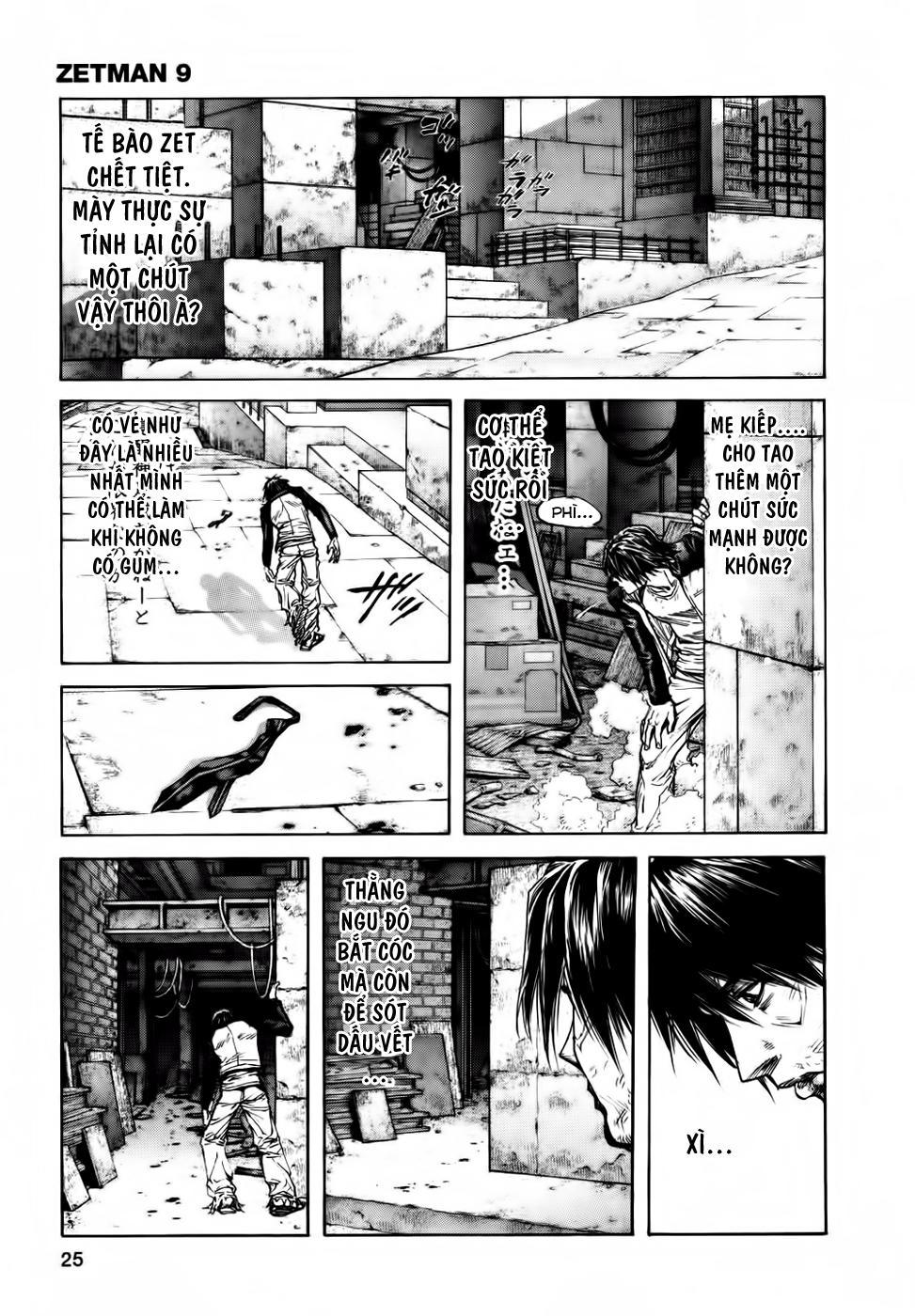 Zetman Chapter 94 - Trang 2