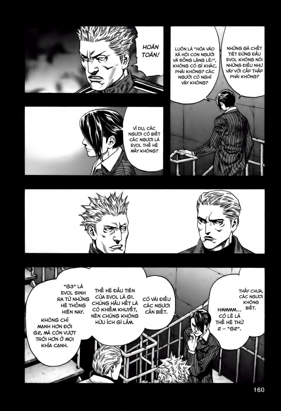 Zetman Chapter 88 - Trang 2