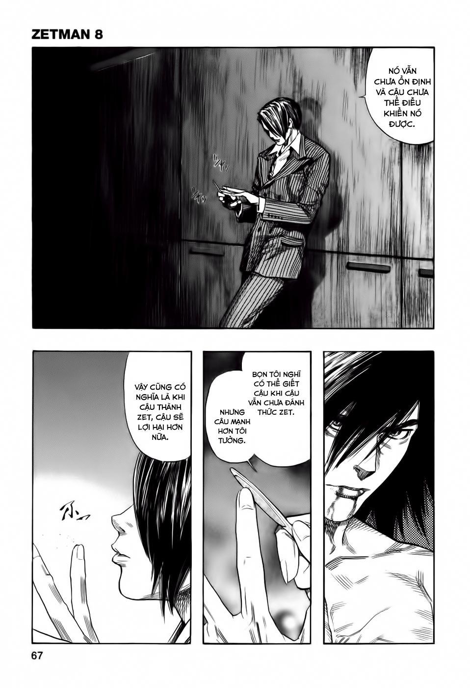 Zetman Chapter 83 - Trang 2