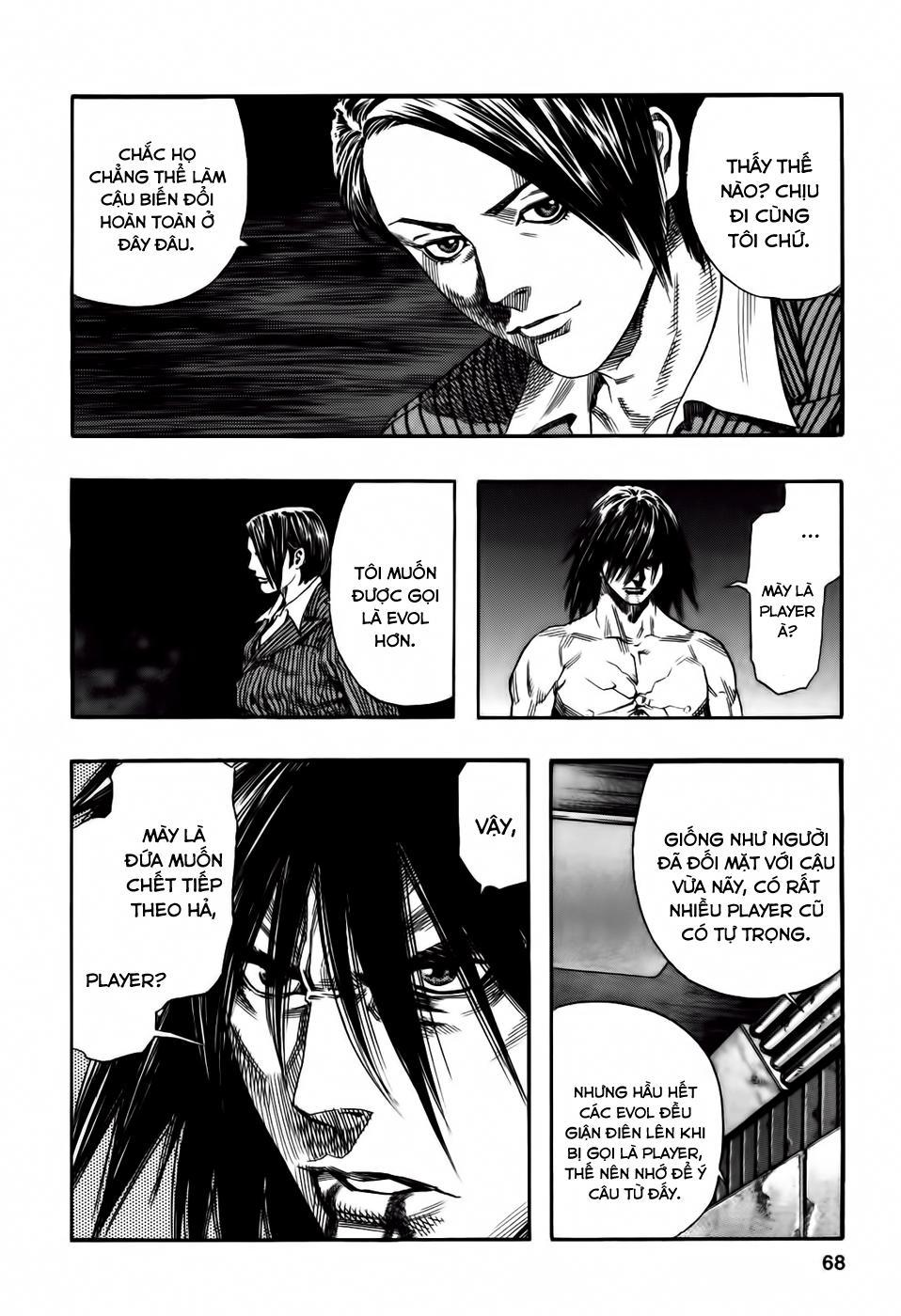 Zetman Chapter 83 - Trang 2