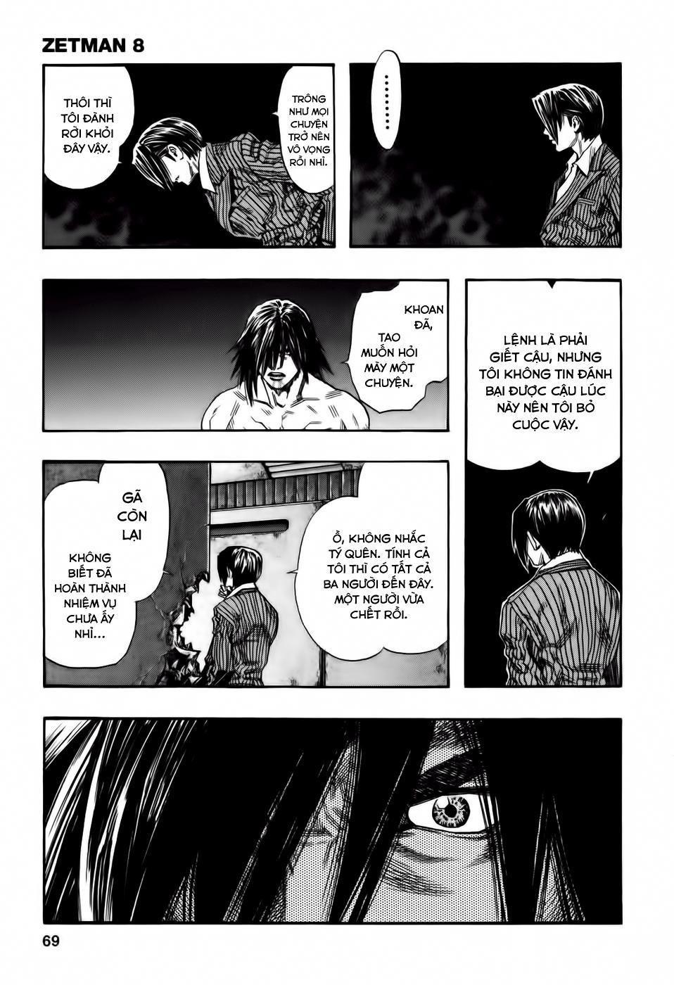 Zetman Chapter 83 - Trang 2