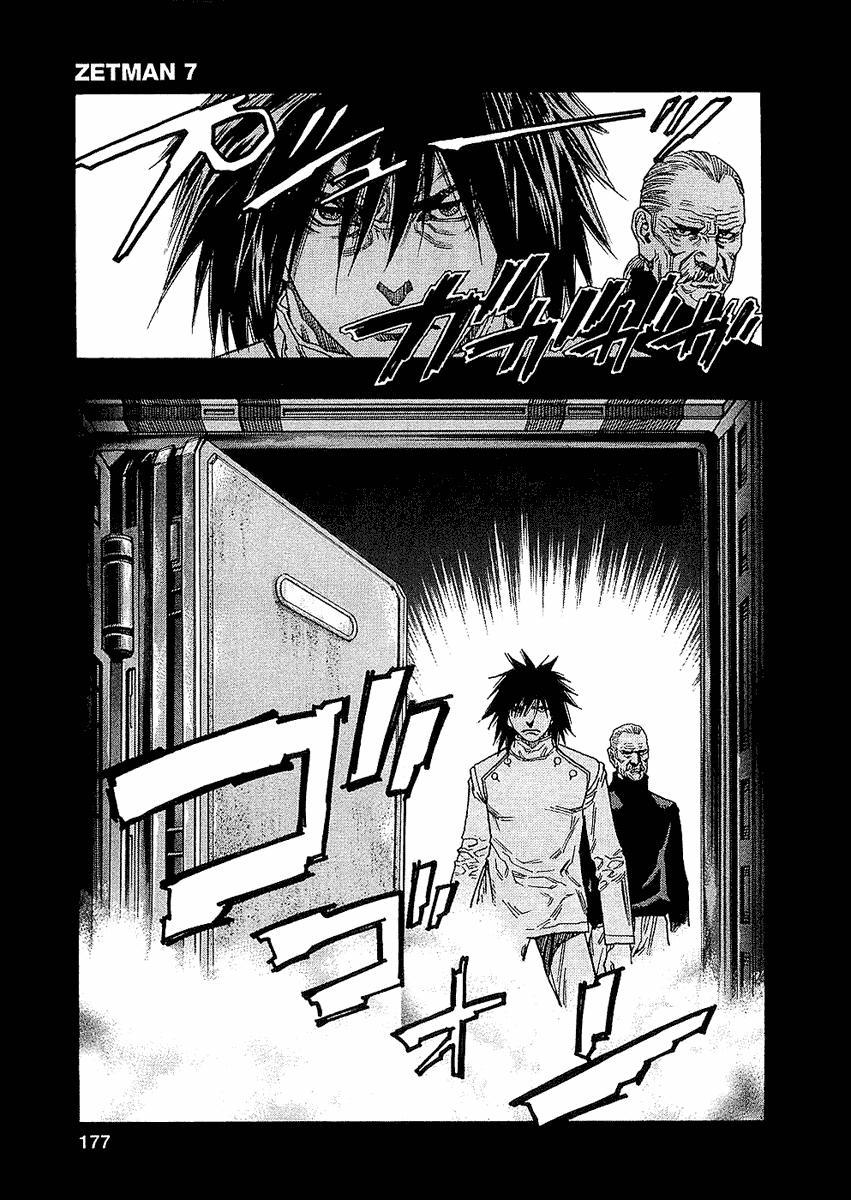 Zetman Chapter 79 - Trang 2